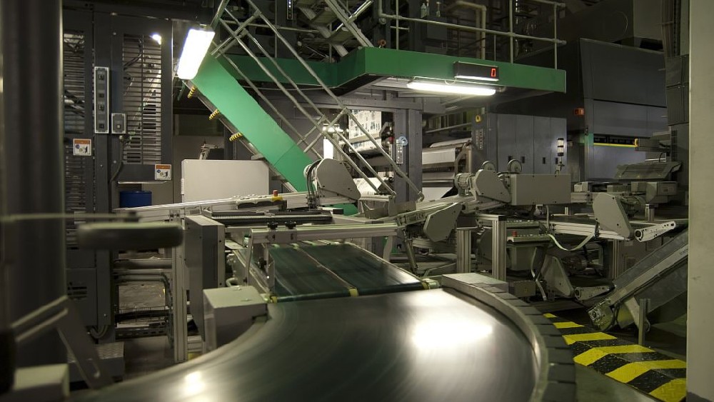 中国·yd7610云顶集团(股份)有限公司工业自动化控制系统解决方案介绍